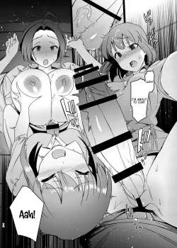 Page 71 of Yuki Chinpo Soushuuhen Ritsuko Hen Azusa Hen Ami Hen Mami Hen Iori Hen