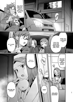 Page 86 of Yuki Chinpo Soushuuhen Ritsuko Hen Azusa Hen Ami Hen Mami Hen Iori Hen