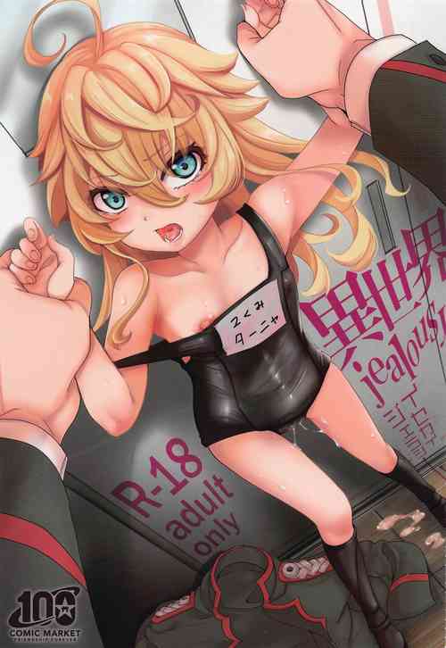 Download Isekai jealousy