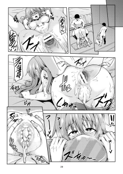 Page 31 of Niji no Kanata ni 2