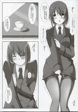 Page 4 of S. W.Side: H