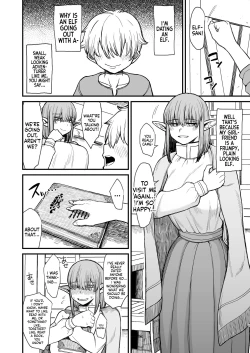 Page 1 of Motenai Jimi na Elf o Kanojo ni Shita Hanashi | I'm Dating A Plain-Looking, Unpopular Elf