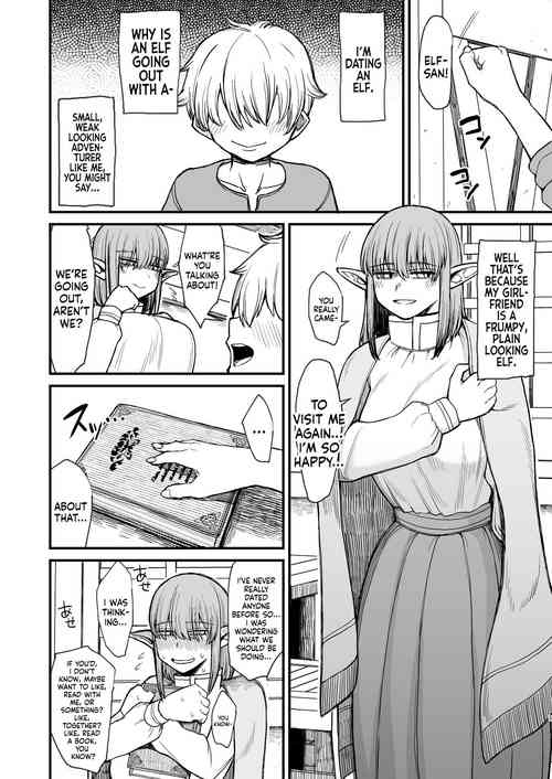 Download Motenai Jimi na Elf o Kanojo ni Shita Hanashi | I'm Dating A Plain-Looking, Unpopular Elf
