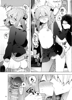 Page 39 of Kyo kara warui ko. Zoku