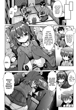 Page 12 of Houkago Ihatovo 3 | Afterschool Dreamland 3