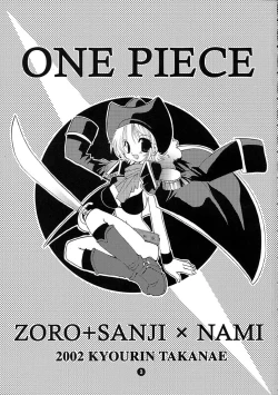 Page 2 of Orange Mystery