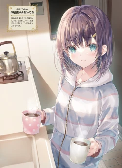 Page 14 of Dengeki Moeoh 2022-10