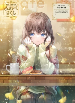 Page 15 of Dengeki Moeoh 2022-10