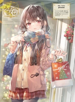 Page 19 of Dengeki Moeoh 2022-10