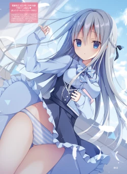 Page 40 of Dengeki Moeoh 2022-10