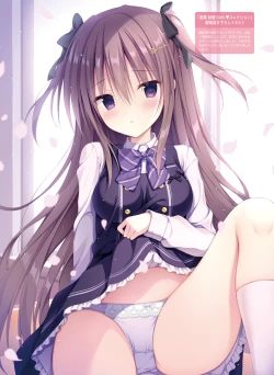 Page 43 of Dengeki Moeoh 2022-10