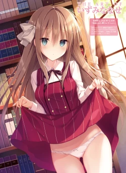 Page 47 of Dengeki Moeoh 2022-10