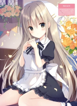 Page 51 of Dengeki Moeoh 2022-10