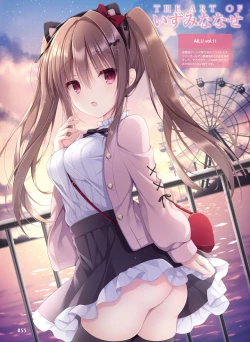 Page 52 of Dengeki Moeoh 2022-10