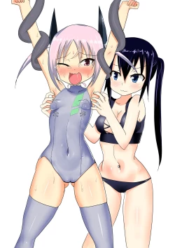 Page 2 of Kusuguri Sennyuu Sousa