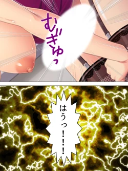 Page 376 of Onna no Hito no OMANKO, Konnani Chikaku de Miru no Hajimete da! Soushuuhen