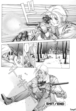 Page 157 of Cocktails