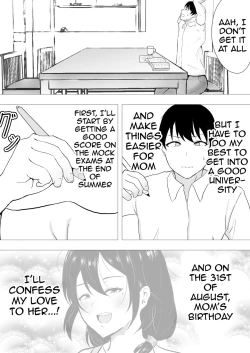 Page 12 of TomoKano Kaa-chan II| My Mom Is My Friend's Girlfriend 2