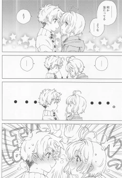 Page 11 of Sakura to Syaoran no Ouchi Date