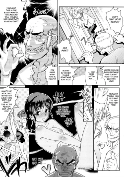 Page 155 of Groove Tube