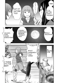 Page 4 of Shizen to Haisetsu| Excretion Summer Camp 4