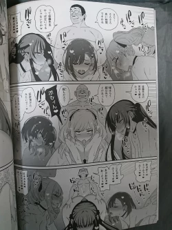 Page 41 of Kanojo Saimin