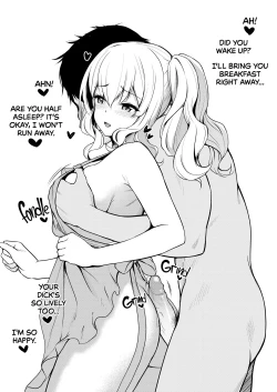 Page 46 of Suzuya nari no Kanbyou dashi! Plus Alpha Omakebon Soushuuhen 1 | Suzuya's Nursing + alpha extras collection 1