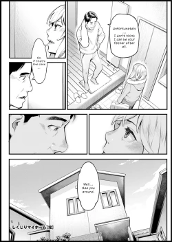 Page 20 of Shikujiri My Home | Failure to Make My Home