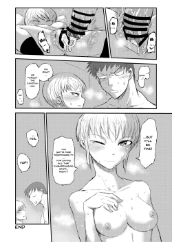 Page 21 of Minagaranishite.