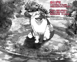 Page 27 of FutaRaid ZeroshikiThe Girl In Black vs The Girl In White