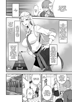 Page 4 of Konna Ii Koto. | Something So Good