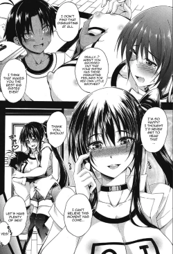 Page 9 of Doppel wa Onee-chan to H Shitai! Ch. 3 | My Doppelganger Wants To Have Sex With My Older Sister Ch. 3