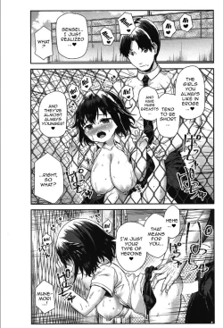 Page 38 of Munemori Matoi wa Hanarenai | Munemori Matoi Can't Get Away