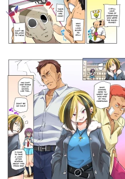 Page 335 of Hattara Yarechau!? Ero Seal ~Wagamama JK no Asoko o Tatta 122