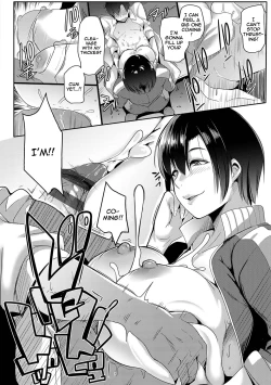 Page 153 of Matayuru-sou | Matayuru Dormitory