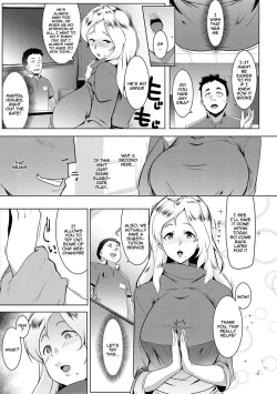 Page 166 of Matayuru-sou | Matayuru Dormitory