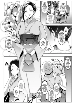 Page 27 of Matayuru-sou | Matayuru Dormitory