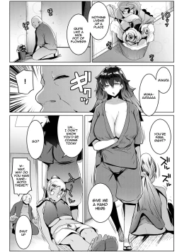 Page 89 of Matayuru-sou | Matayuru Dormitory