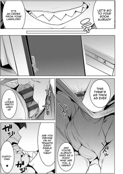 Page 90 of Matayuru-sou | Matayuru Dormitory