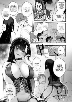 Page 5 of Kyou wa Ijiwaru Suru Hi