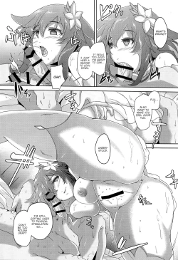 Page 13 of Megami-samato Sex Suru