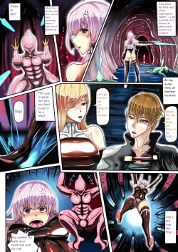 Page 2 of DUNGEON-WUYA