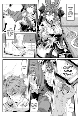 Page 3 of Roku Ryu Togi Kin