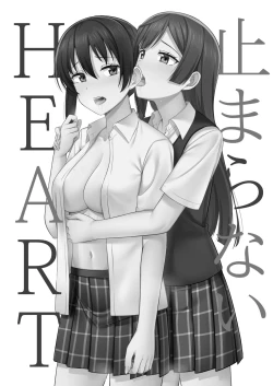 Page 56 of Yume o Oikakete