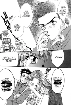 Page 103 of Summer Children – Neon Genesis Evangelion Parody Anthology