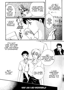 Page 118 of Summer Children – Neon Genesis Evangelion Parody Anthology