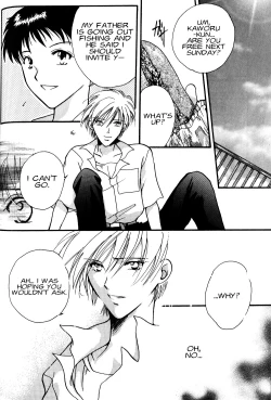 Page 119 of Summer Children – Neon Genesis Evangelion Parody Anthology