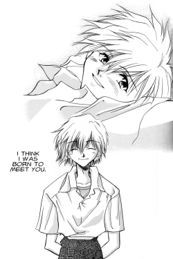 Page 126 of Summer Children – Neon Genesis Evangelion Parody Anthology