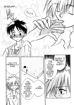Page 144 of Summer Children – Neon Genesis Evangelion Parody Anthology