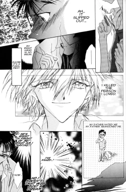 Page 158 of Summer Children – Neon Genesis Evangelion Parody Anthology